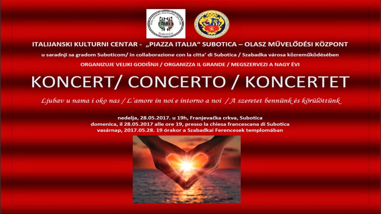 Годишњи концерт Италијанског културног центра