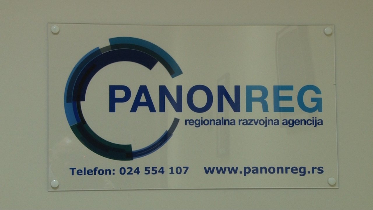 Панонрег представио програме и конкурсе као и бесплатну обуку нових предузетника