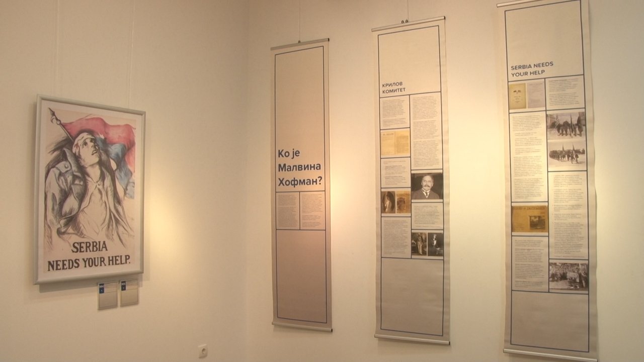 Отворена изложба "Ко је Малвина Хофман?"
