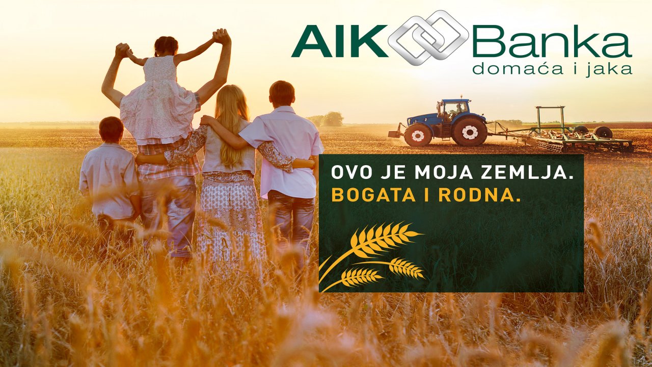 АИК Банка на 85. Међународном пољопривредном сајму