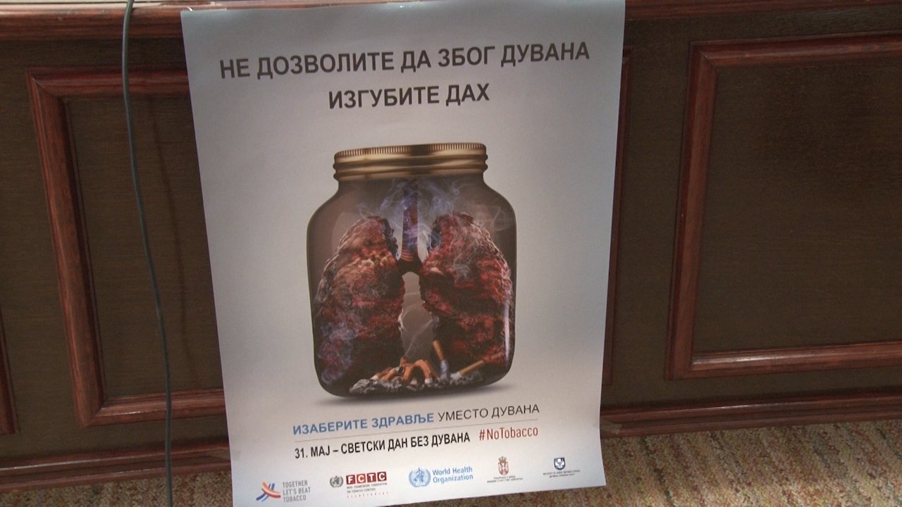 Од пушења у Србији дневно умру 44 особе