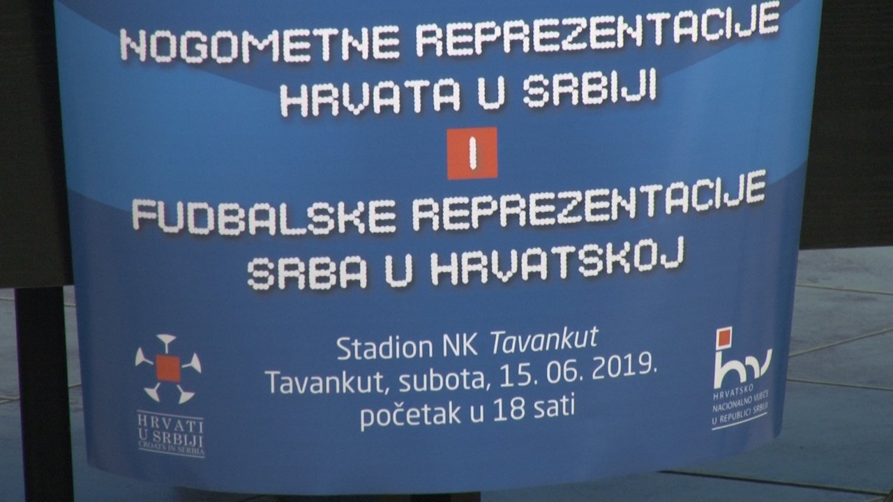 Пријатељска утакмица Срба из Хрватске и Хрвата из Србије