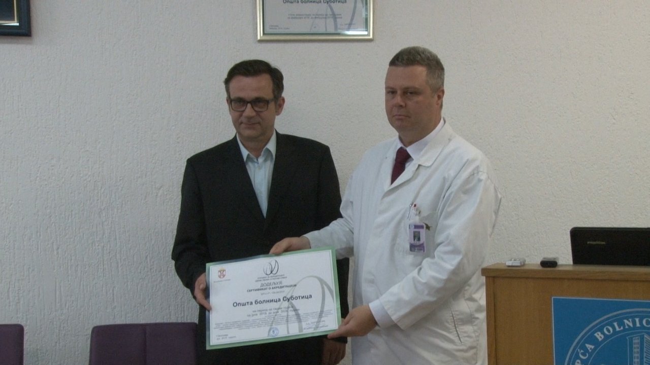 Додељена акредитација Општој болници Суботица