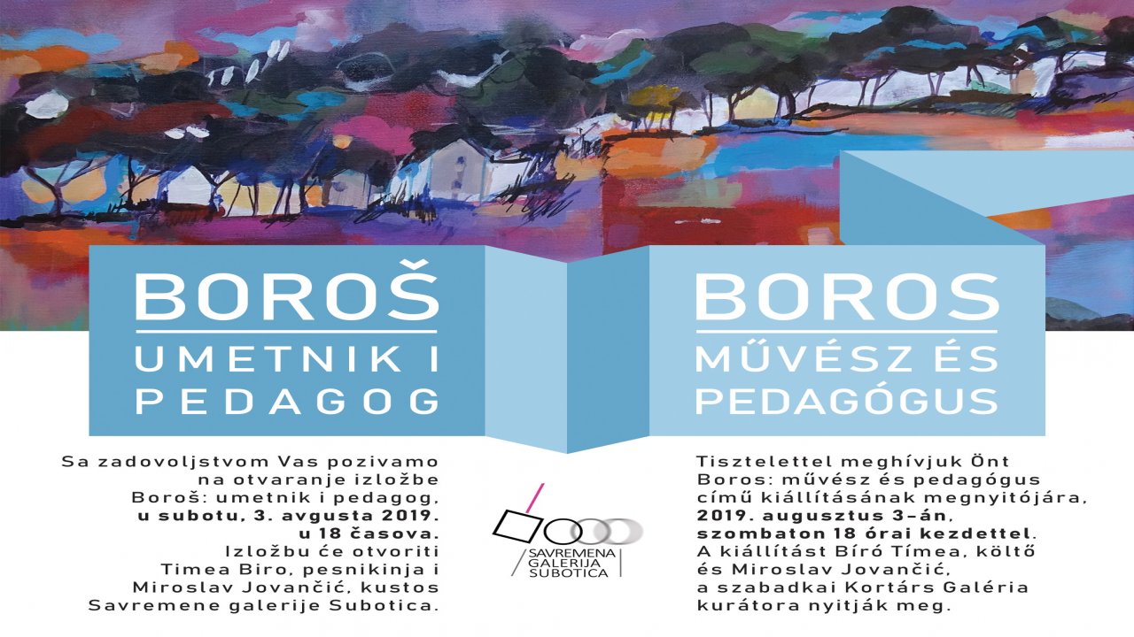 Борош: уметник и педагог