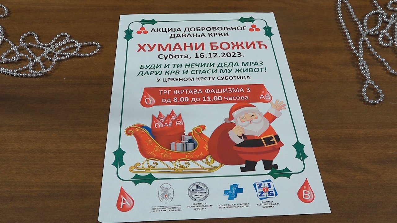 Акција добровољног давања крви „Хумани Божић”  16.децембра