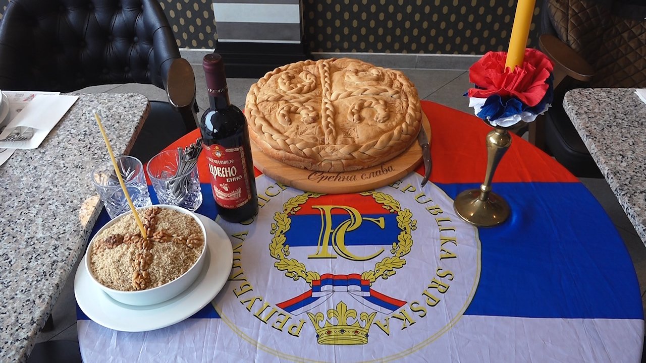 Завичајна заједница „Република Српска“ прославила 9.јануар
