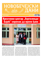 Новобечејски Дани