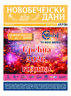 Новобечејски Дани