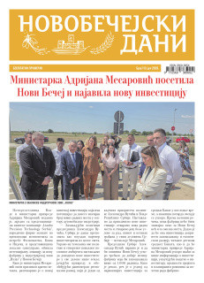 Новобечејски Дани