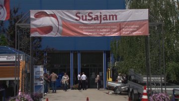 Од 1. до 3. јуна – „Сусајам 2017“