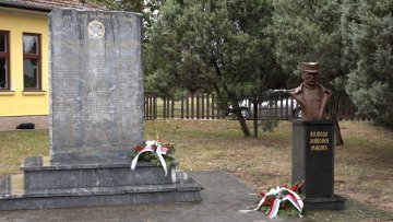 У Бајмоку обележено 106 година од пробоја Солунског фронта