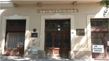 Други уписни рок у Основну музичку школу