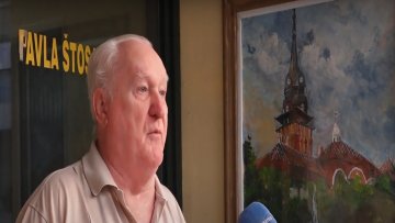 Улична галерија Ивана Шарчевића
