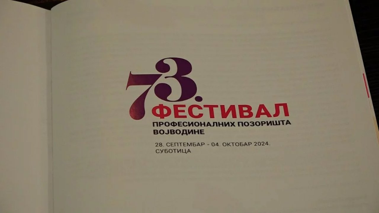 Суботица домаћин 73. Фестивала професионалних позоришта Војводине