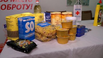 Пакети хране и хигијене за социјално угрожене грађане