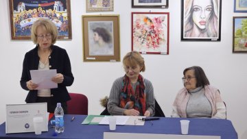 Обележено 60 година Савеза инвалида рада Војводине