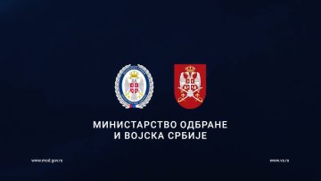 Јавни позив за професионалну војну службу отворен до 15.фебруара