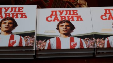 Одржана промоција књиге „Дуле Савић”