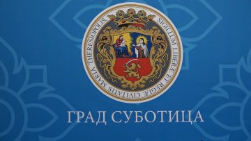 Сутра седница Скупштине града, на дневном реду ребаланс буџета