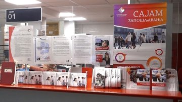 Око 250 слободних радних места на Сајму запошљавања