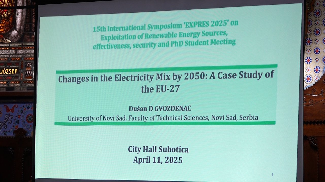 Одржан научни скуп „Еxпрес 2025”