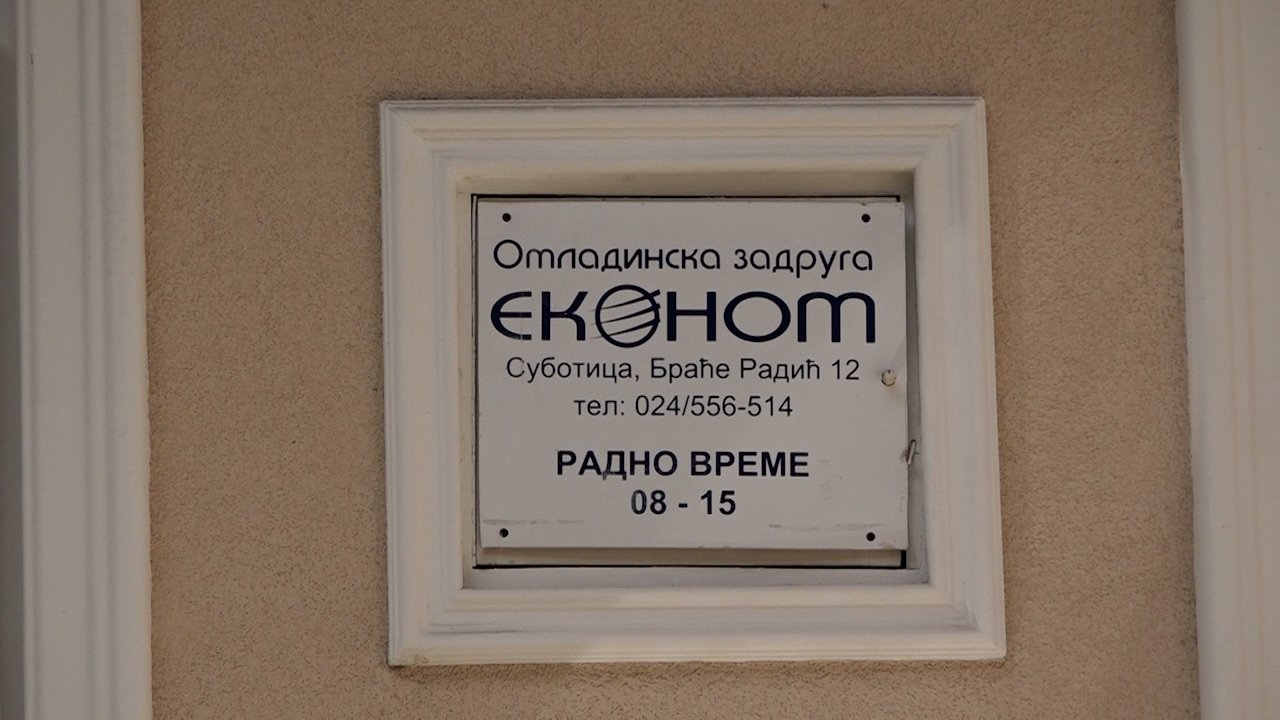 Послови преко задруге веома тражени