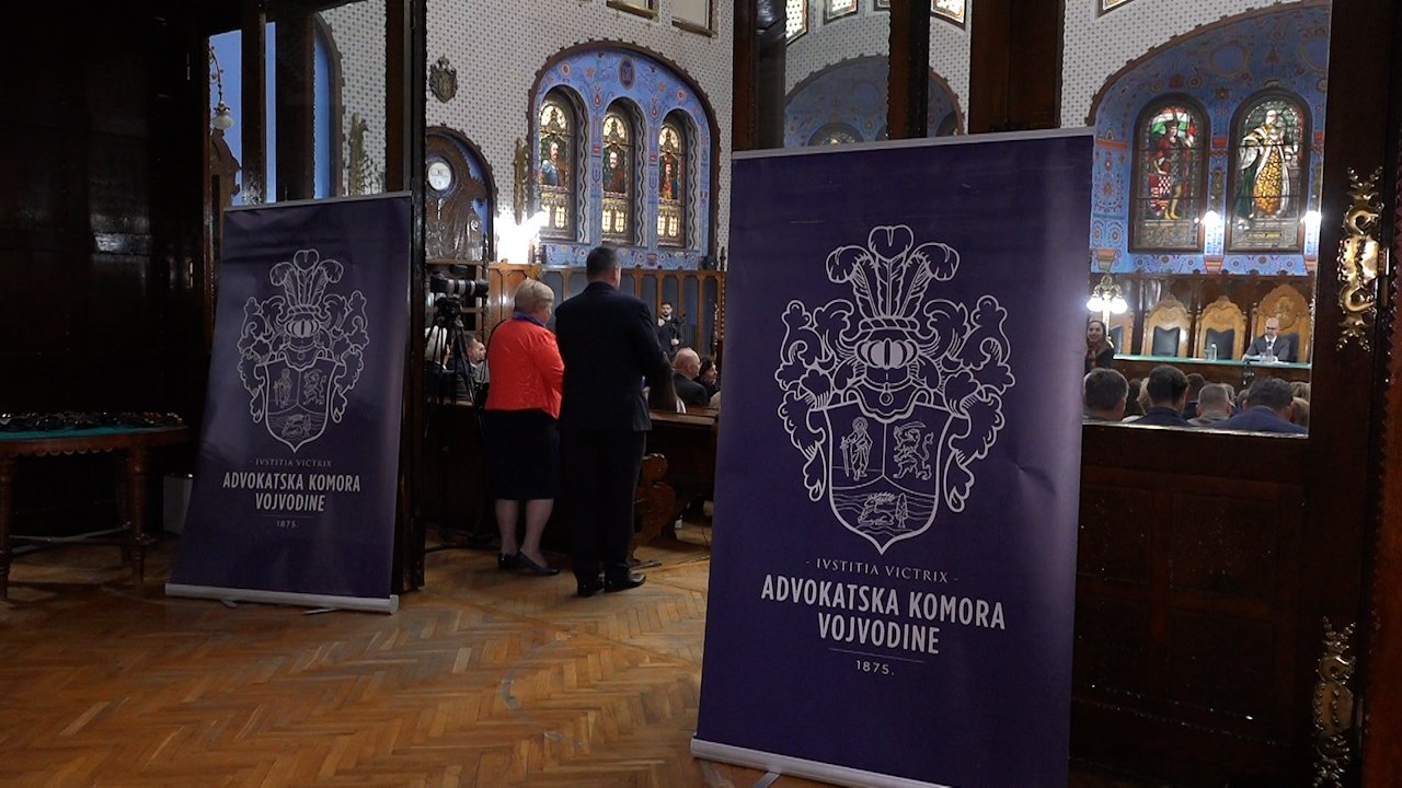 Свечана академија поводом Дана адвокатуре