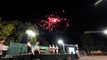 Бајмок у суботу био у знаку фолклора