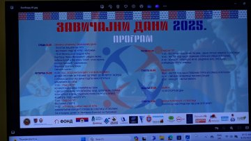 „Завичајни дани“ почињу сутра, трају  до 7. септембра