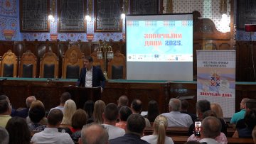 Почели „Завичајни дани“ 