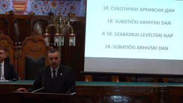 Одржан 18. Архивски дан у Суботици
