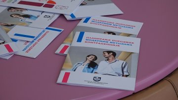 Свест о репродуктивном здрављу жена у Србији још увек није на задовољавајућем нивоу