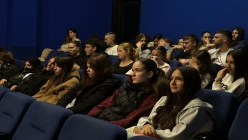 Приказан филм „Посматрачи” поводом Европског дана борбе против трговине људима