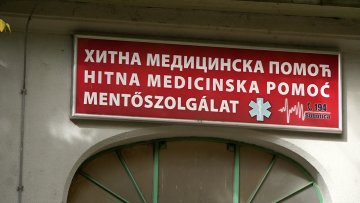 Кардиоваскуларни проблеми су израженији пред захлађење