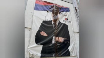 Саопштење ОО СНС Нови Бечеј