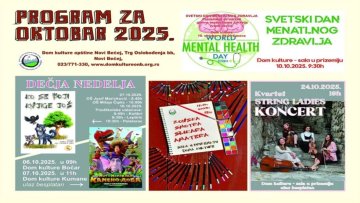 У Дому културе програм за све укусе и генерације