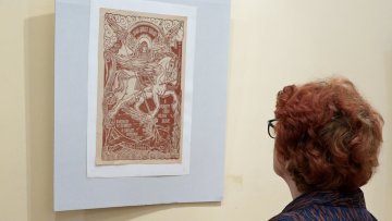 Изложба „Медитеранео – из Србије и Русије с љубављу” у СКЦ „Свети Сава” 