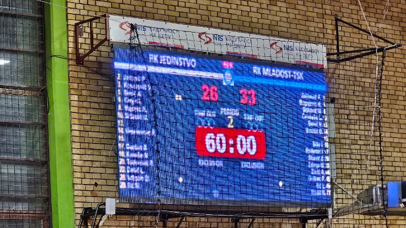 Пораз рукометаша на домаћем терену