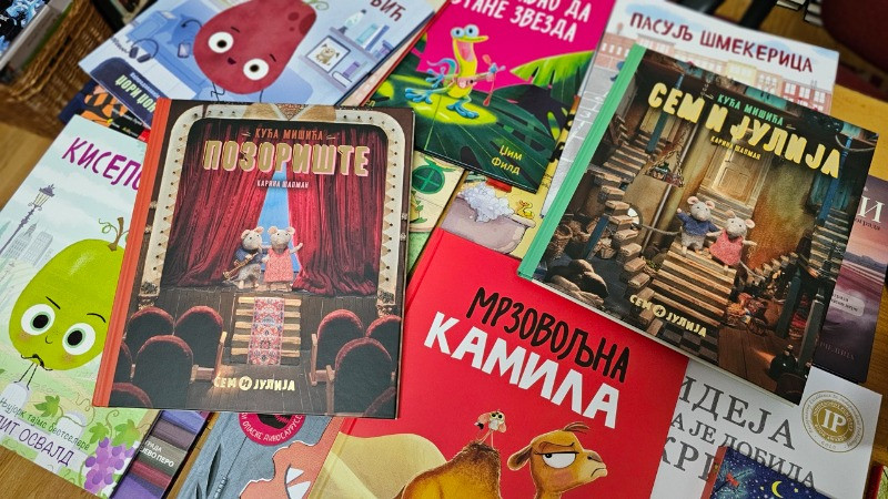 Нови наслови за малишане, у најави зимске радионице