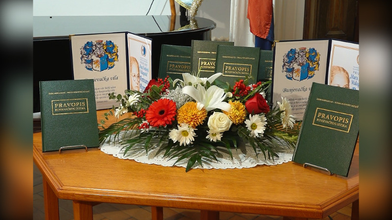 У Буњевачкој матици обележен национални празник Буњеваца