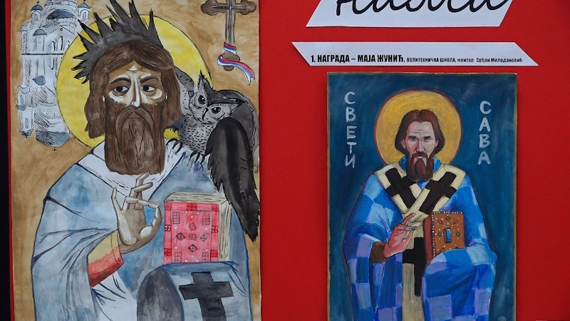 Осам и по векова од рођења Светог Саве обележено пригодним програмом