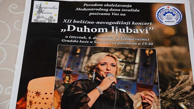 Концерт „Духом љубави” сутра у Великој већници