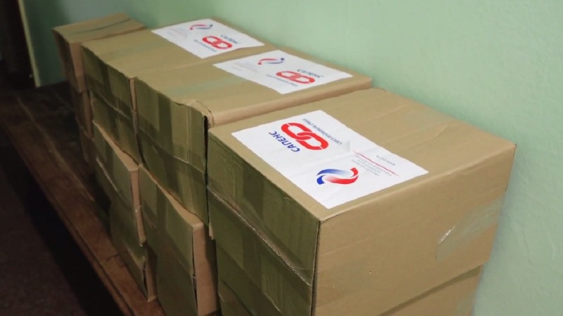 Реализована још једна подела пакета пензионерима