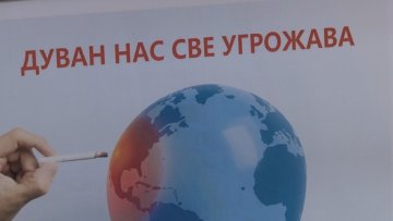 „Дуван нас све угрожава“, мото Светског дана без дуванског дима