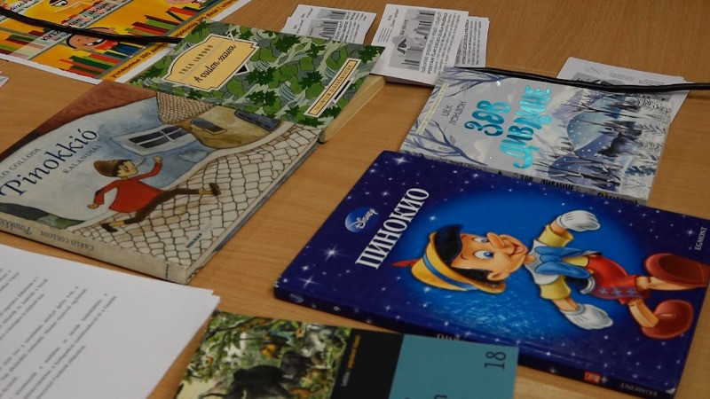 „Читам и скитам” поново у Градској библиотеци