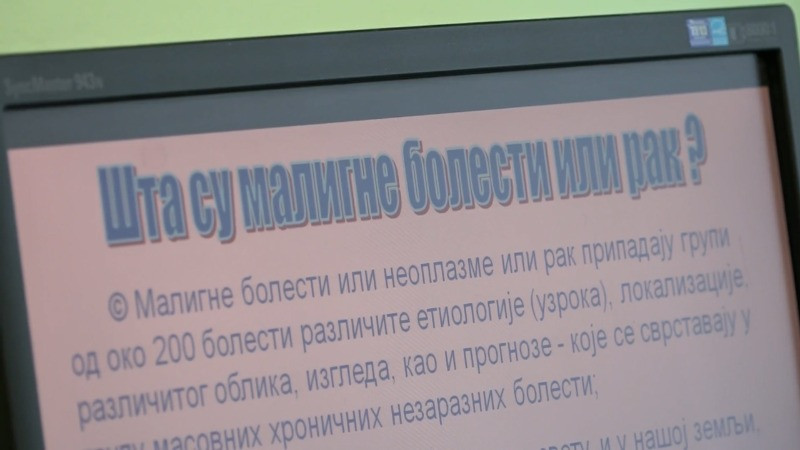 Рак плућа, дојке и дебелог црева водеће малигне болести