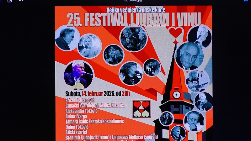 Фестивал љубави и вина у суботу у Великој већници