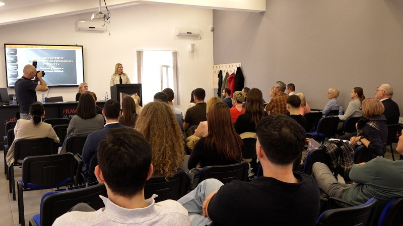 Одржана конференција „ Зелена агенда”