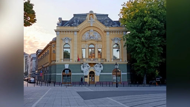 Дом знања, читања и културе