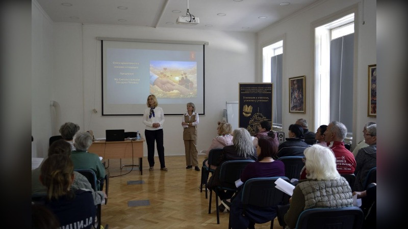Трибином о хранитељству обележен Међународни дан породице